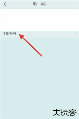 企业密信app