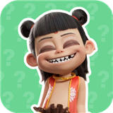 哪吒语音盒自制版下载 v1.0