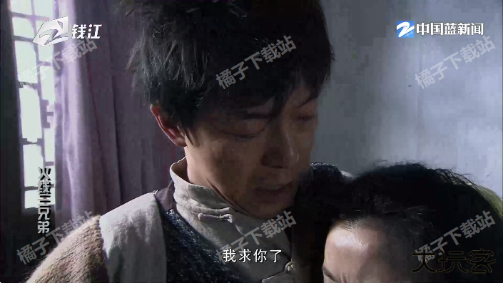 频道tv电视版免费下载