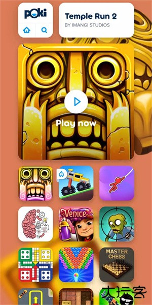 Poki小游戏官方正版下载 v1.0.16