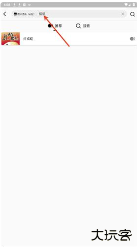 皮皮喵最新版下载