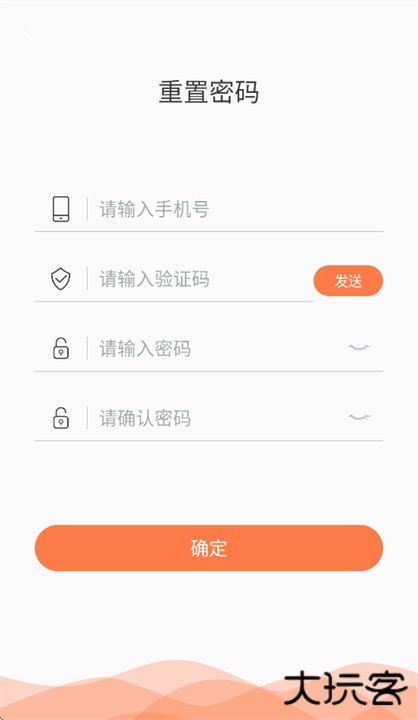 康乐达日记app安卓版下载 v1.1.3