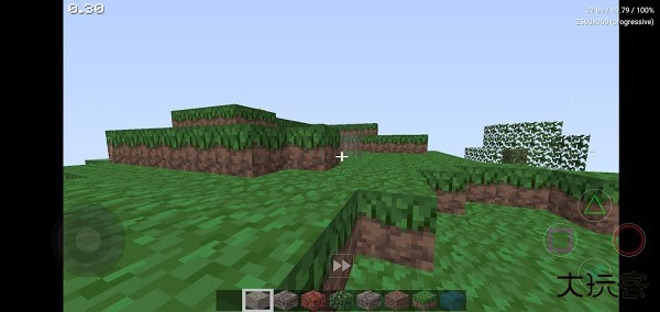 duckstation模拟器下载 v0.1-6297