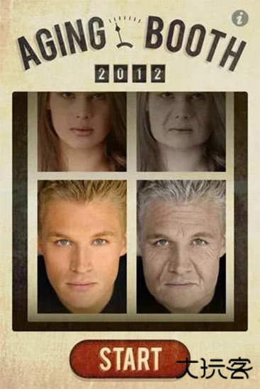 时光机器软件下载 v1.0.0