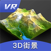 三维地图发现安卓app下载 v8.0