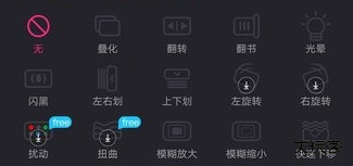 视频剪辑精灵安卓版
