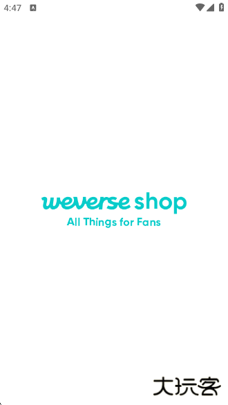 Weverse Shop最新版