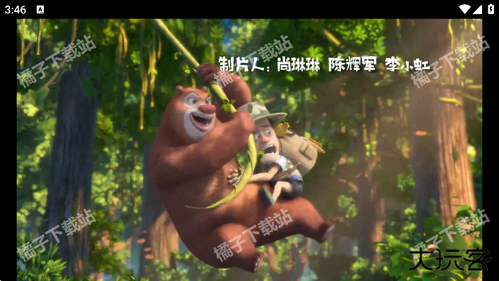 影视壳KO猫免费下载官方正版 影视壳KO猫免费下载官方正版