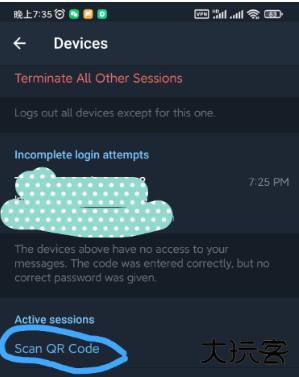 Nicegramapp最新版下载