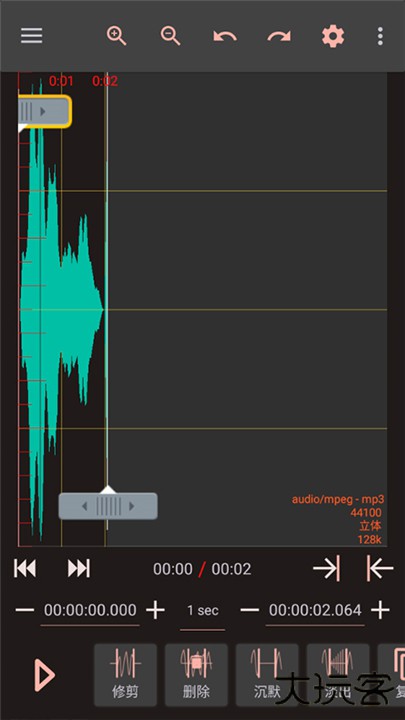 audiolab中文版下载 v1.3.6