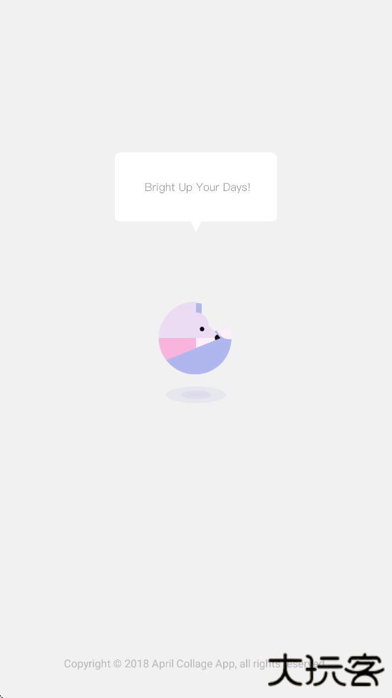 拼图酱app安卓版下载安装下载 v2.6.2