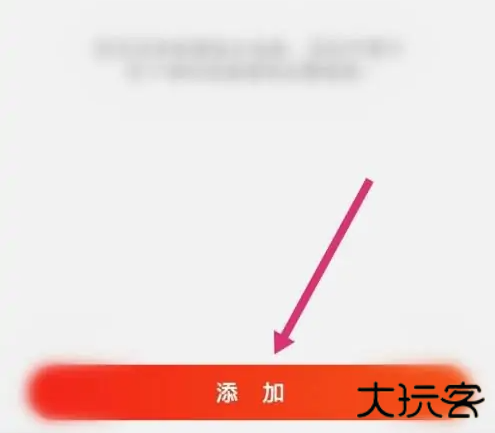 东方购物网上商城