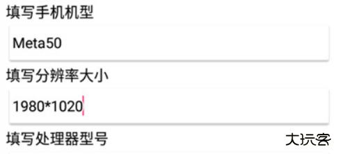 和平灵敏度生成器