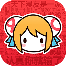 AcFun下载 v6.77.0.1306