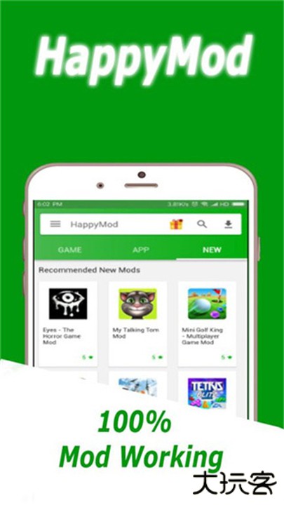 HappyMod下载 v3.1.5