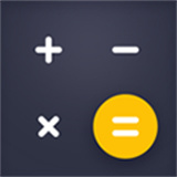 神指计算器下载 v3.7.4