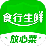 食行生鲜下载 v9.6.0