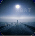 君君百货库最新版下载下载 v1.1