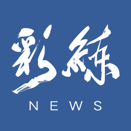 彩练新闻下载 v3.27.0