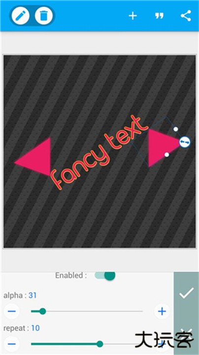 pixellab软件下载 v2.1.3