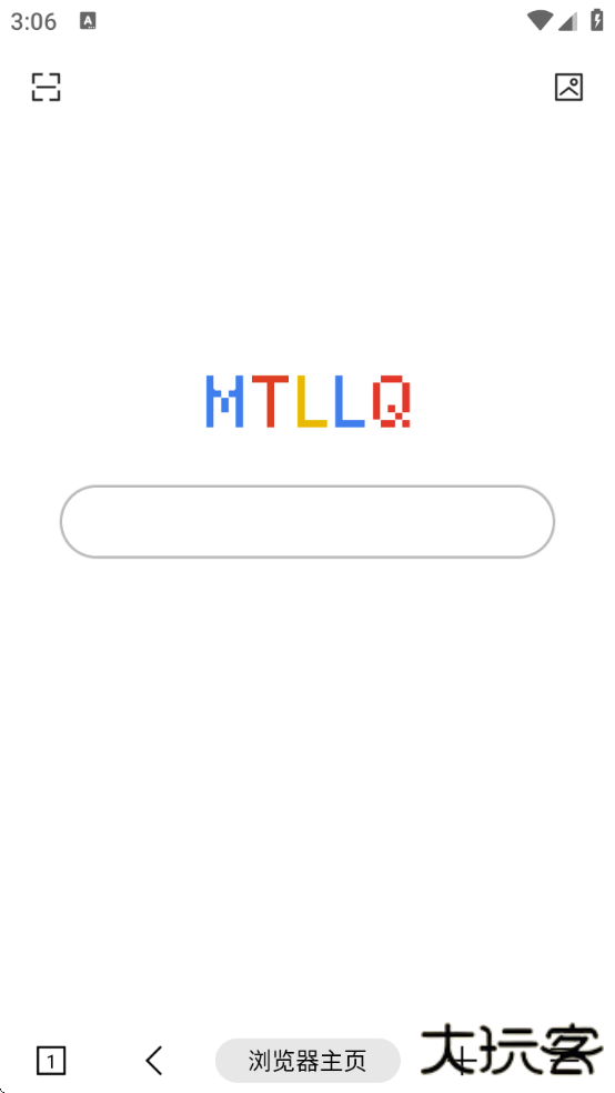 MT浏览器下载正版官方下载下载 v6.5.4