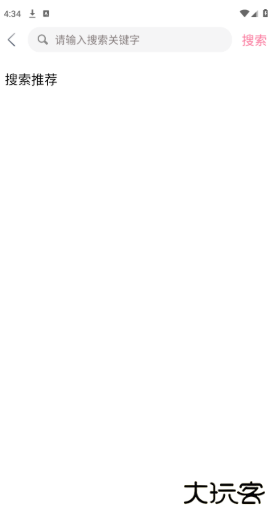 duofun动漫app下载