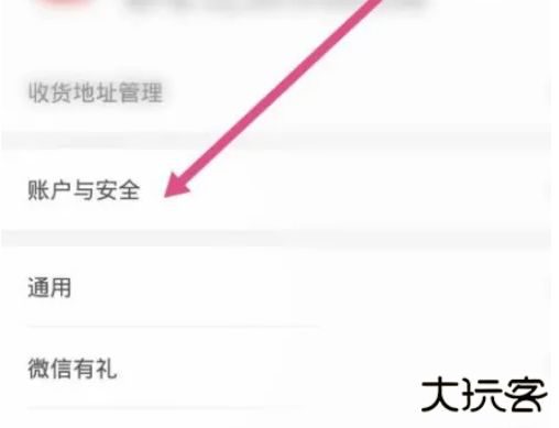 东方购物网上商城