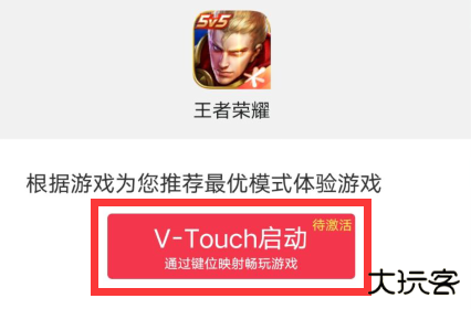 小鸡游戏世界安卓版