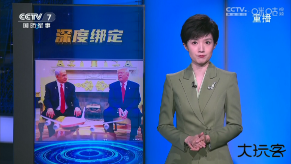 球迷直播官方最新版下载下载 v7.2