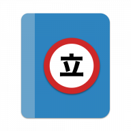 Tachiyomi插件仓库最新版安卓版下载下载 v0.14.6