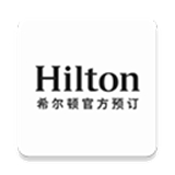 希尔顿荣誉客会app下载 v2.15.1