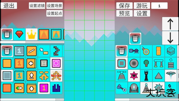 滚动的天空制作器