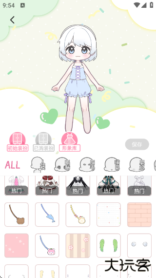 萌屿官方正版下载下载 v1.0.0