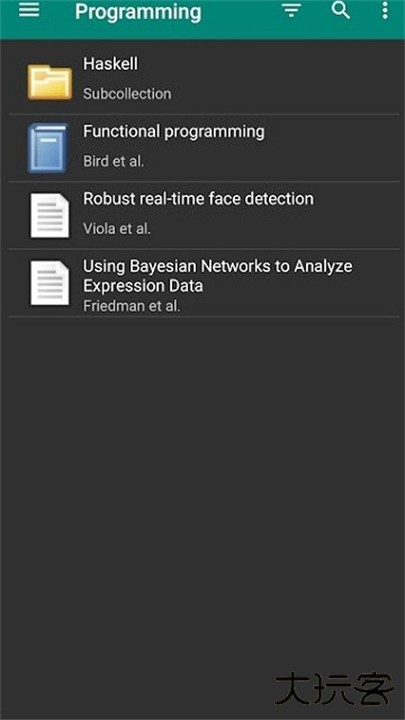 Zoo for Zotero文献管理下载 v3.1