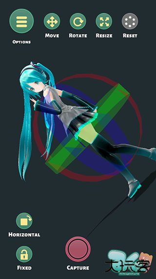 mikuture中文版下载 v3.3.5