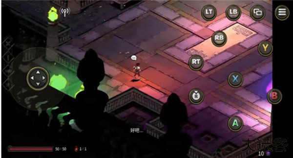 xbox game pass手机版