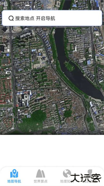 方舟实景地图手机安卓版下载 v2.6.3.4