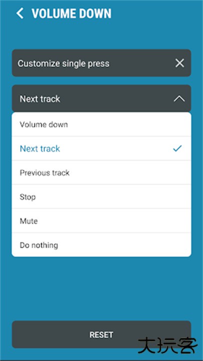 切歌器软件下载 v2.09
