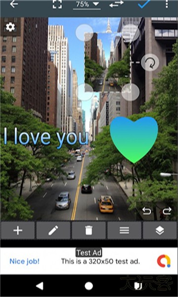 PhotoEditor照片编辑器下载 v10.7