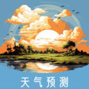 菠萝气象站下载 v1.0.4