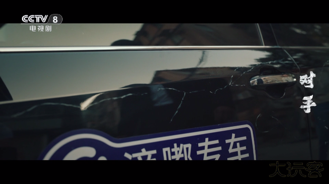 千千TVapp官方版