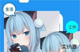 冷颜国体新框架2024最新版