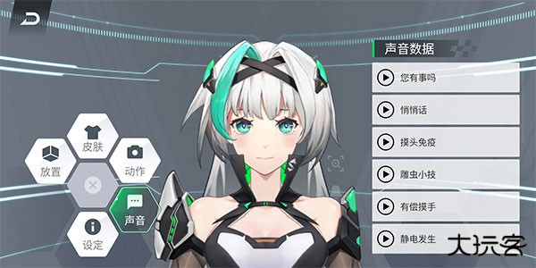 黑鲨鲨鲨酱app下载免费版下载 v5.0.388.20250331