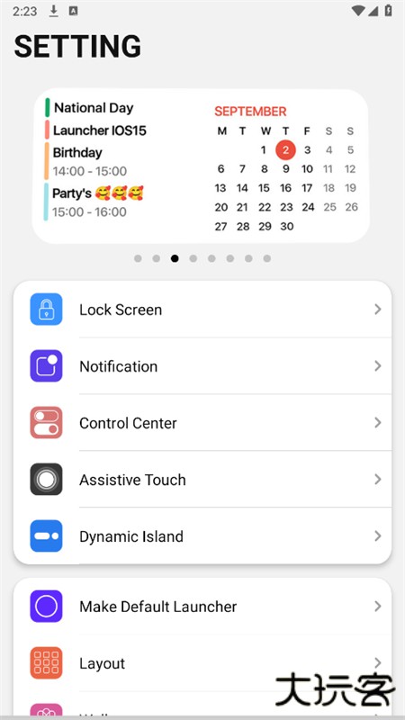 浣熊ios启动器汉化版下载(iLauncher)下载 v2.1.1