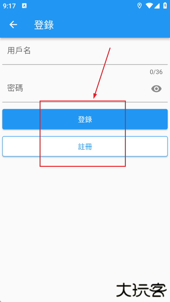 copymanga漫画官方版最新版下载(拷貝漫畫)