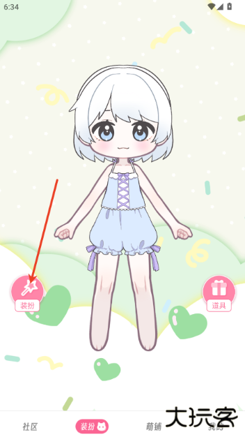 萌屿官方正版下载