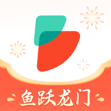公考雷达app下载 v6.1.2.1