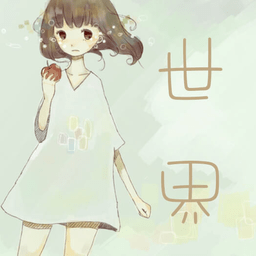 世界rpg下载 v3.7.2