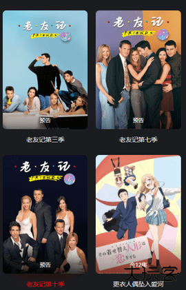 嫩草影视官方2025最新版下载(嫩草影院)下载 v2.0.41.0