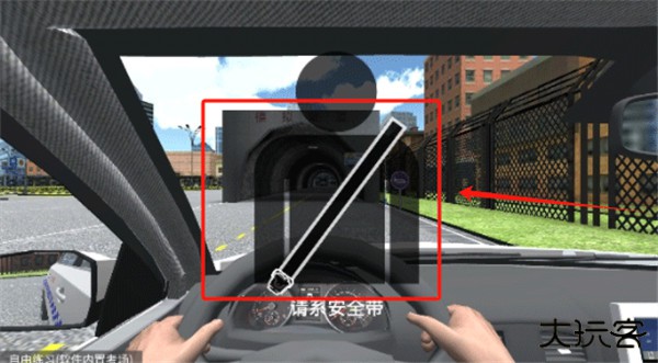 驾考模拟3d手机版